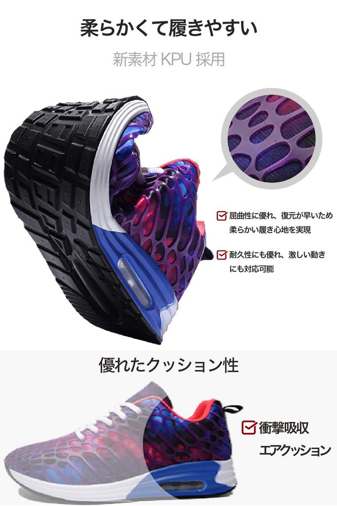 Обувь спортивная тренировка беговые кроссовки Air 2020 модель кроссовки для тренировок толстая подошва тренажерный зал ходьба шнурок обувь для помещений гимнастическая стелька Trail