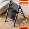 Folding Telescopic A-Frame Multi-Use Ladder - 3/4 Step Indoor Thickened Climbing Ladder