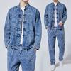 Hanfu Costume Chinese Style Men Cowboy Sets Male Trend Spring Autumn Loose Version Long Sleeve Tang Suit Denim Jacket+Jeans