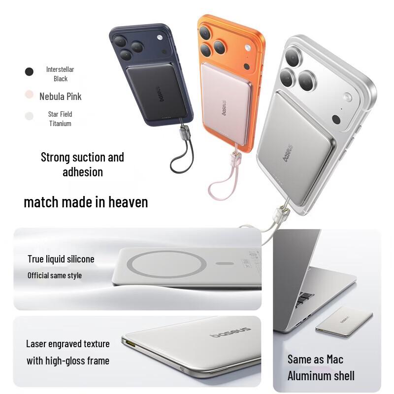 Baseus Magsafe 27W 10000mAh Magnetic Power Bank with Built-in Cable