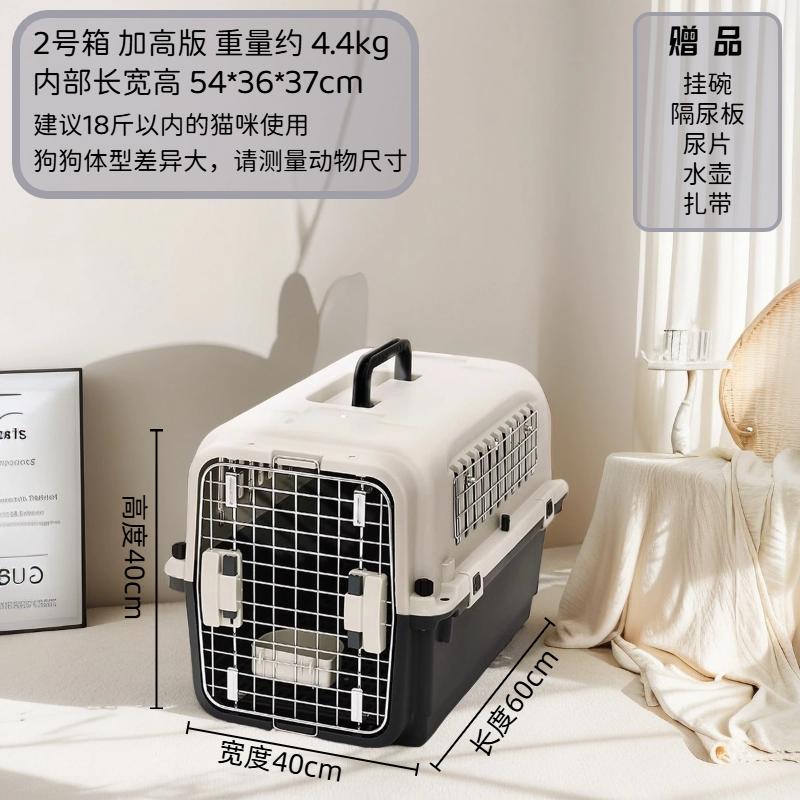 Airline Approved Pet Travel Carrier with Wheels,Large Rolling Dog Cat Crate for Car,Secure Ventilated Pet Carrier for Vet Visits