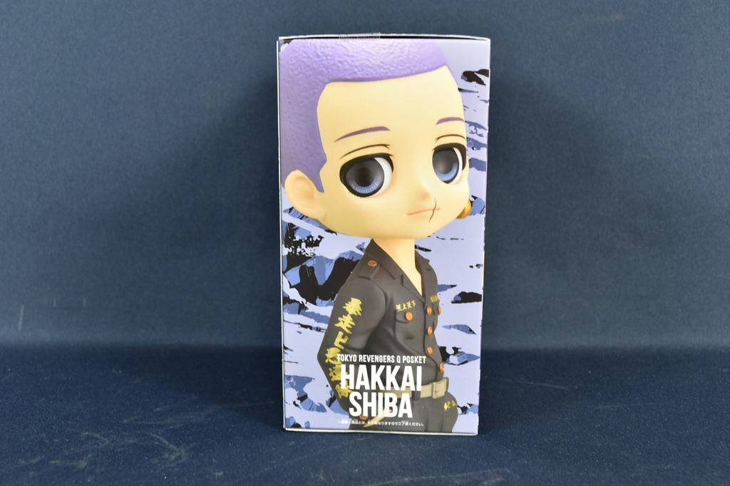 Bandai Tokyo Revengers Hakkai Shiba Q posket Figure Rare Color