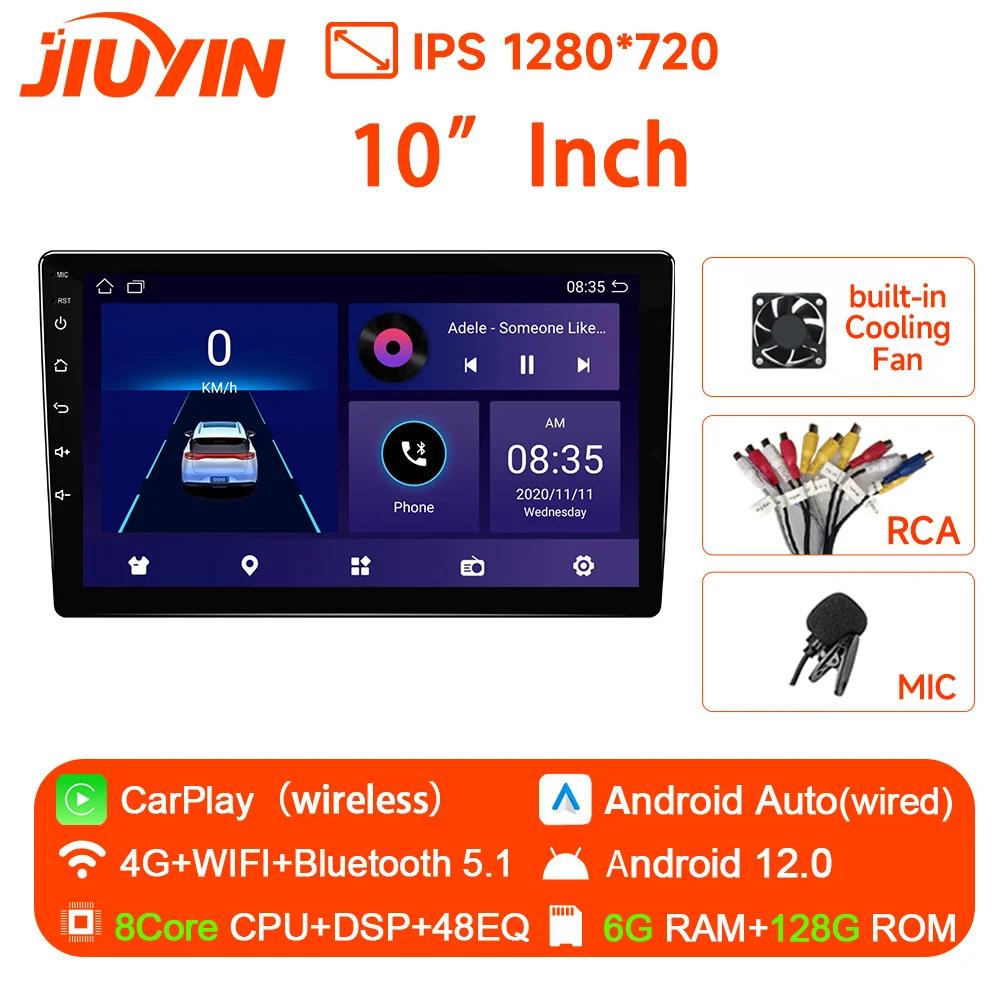 JIUYIN 2 Din Car Radio Carplay Android Auto 9 дюймов 10 дюймов 4G 64G Универсальный мультимедийный проигрыватель DSP AM RDS AHD GPS WIFI Auto 8 ядер