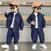 Boys Spring and Autumn Denim Suit Children's Ruffian Handsome Western Style Solid Color Two-piece Suit