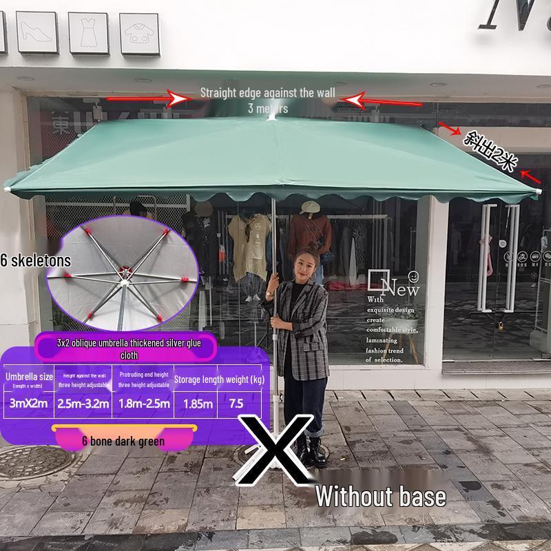 Складной уличный коммерческий солнцезащитный зонт с наклоном и козырьком