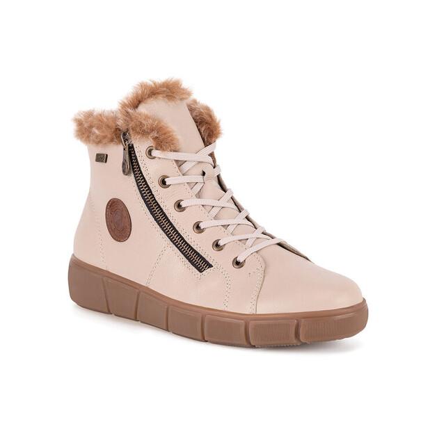 Ботильоны Remonte D1T72-60 бежевые