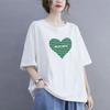 Cotton Love Short-sleeved Loose Women's T-shirt Summer Loose Tops New Female