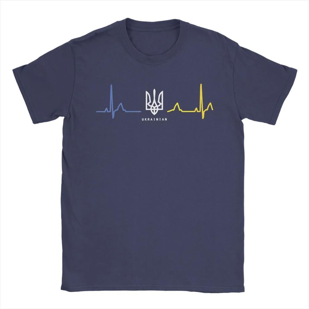 Ukrainian Tryzub Ukraine Flag Trident Zelensky Heartbeat T-Shirt Men Novelty Cotton Tee Shirt Short Sleeve T Shirt Present Tops