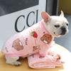 French Bulldog Small and Medium Dog Dog Cat Warm Fleece Dog Bipod Printed Cat Supplies Pet Clothes