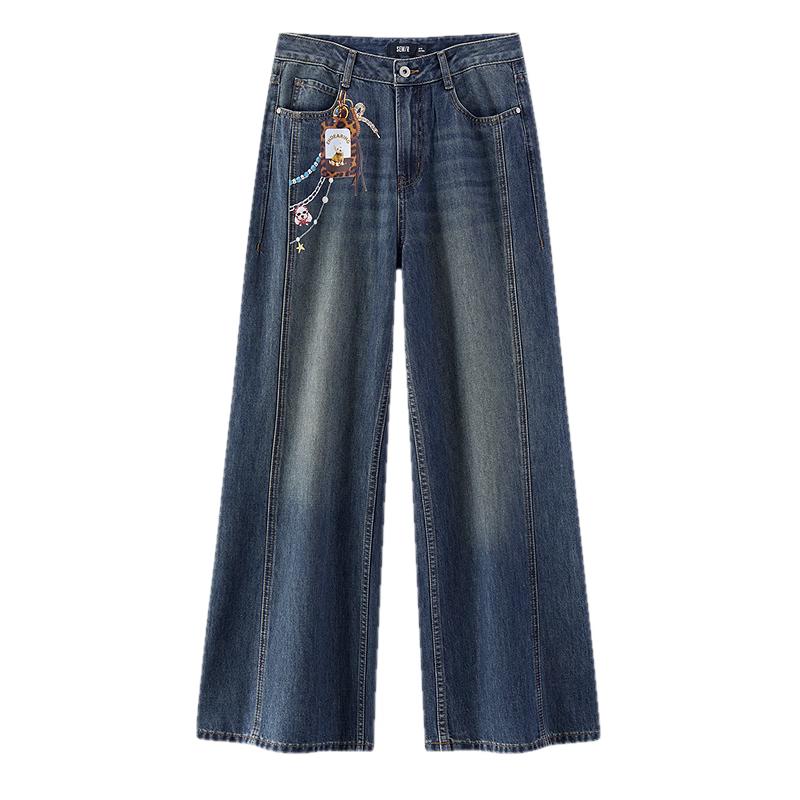 Женские широкие джинсы Semir Senrou свободного кроя с разрезами