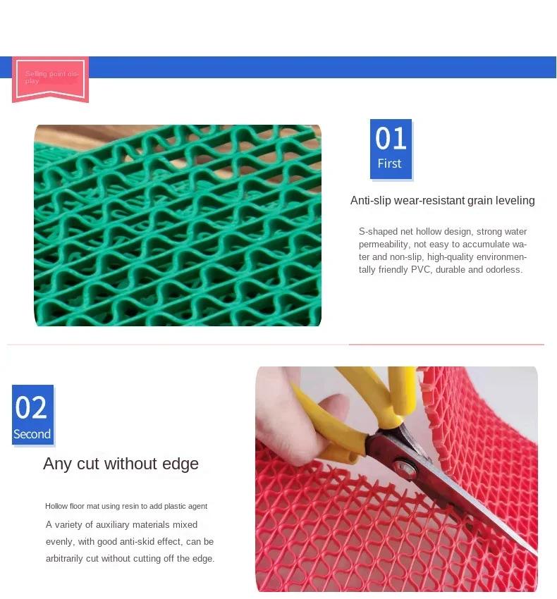 Non-slip Floor Mats Plastic Pvc Kitchen Bathroom Bathroom Outdoor Pool Waterproof Dirt-resistant Foot Mats Carpet Non-slip Mats