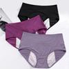 Leak-proof Breathable Menstruation Briefs Extra Protection Mid Rise High Rise Stretchy Menstrual Panties for Daily Wear