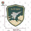 Тактический шеврон на липучке серии J-Su Fighter