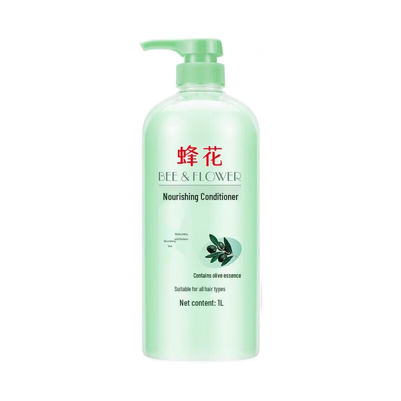 Fenghua Nourishing Hair Conditioner
