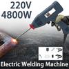Automatic Welding Machine 4800W 220V Handheld Welder Portable Electric Arc Automatic Digital Intelligent Welding Machine