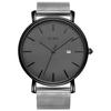 BUREI Men's Watch, Simple, Waterproof, Analog, Popular, Stylish Milanese Design with Mesh Strap, Gray/Black