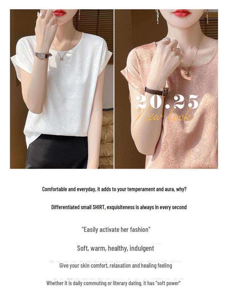 Топ из атласного жаккарда с круглым вырезом и рукавами-крылышками – Женская коллекция Весна/Лето 2025