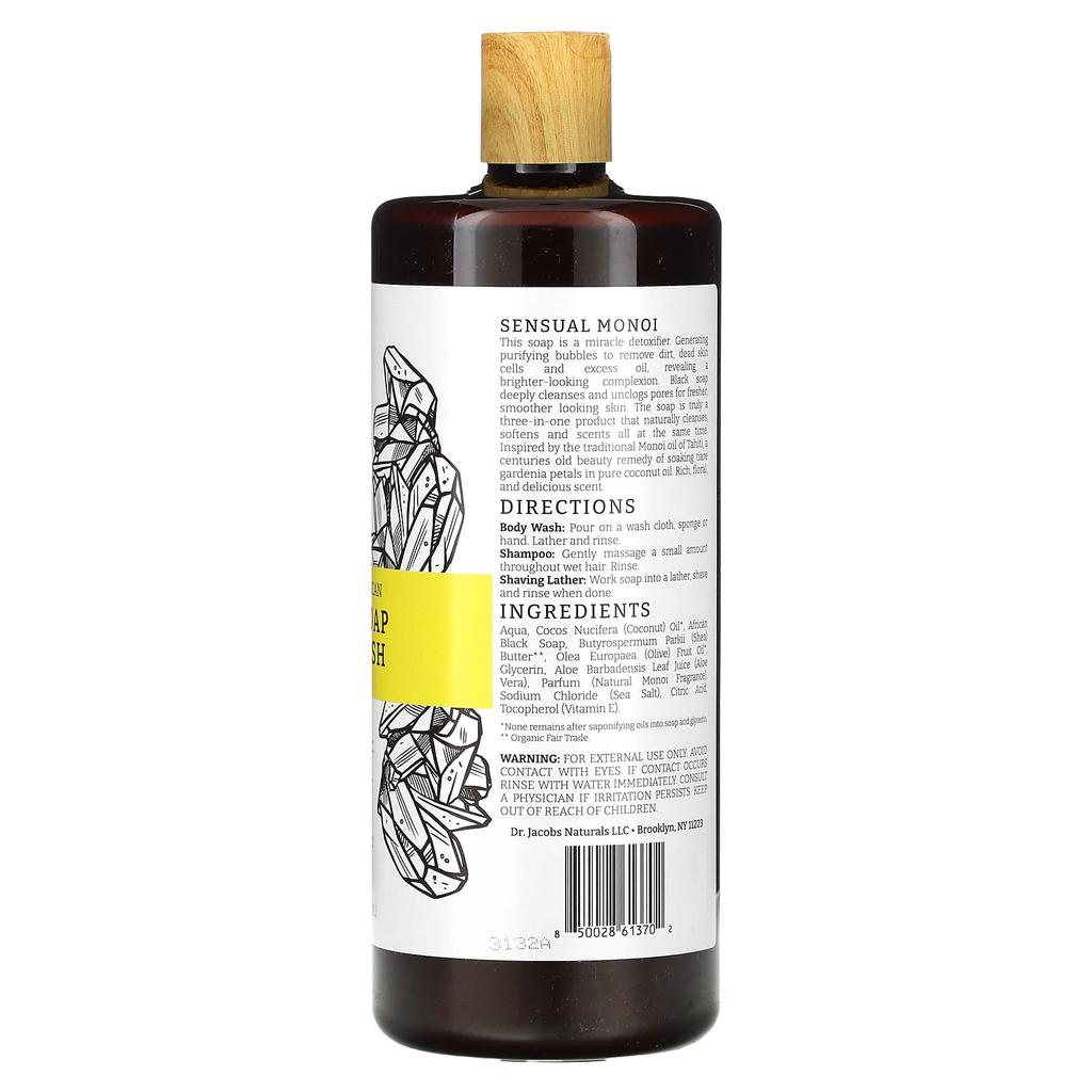 Dr. Jacobs Naturals Овощное африканское черное мыло для тела, чувственный монои, 946 мл (32 унции)