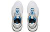Puma Thunder Spectra X 'Белый Серый' 367516-08