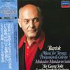 LP Record SIR GEORG SOLTI(COND.)/LONDON SYMPH - Bartok/Music For Strings,percussion L16C1629 POLYDOR 1964 Japan Obi Classical Used