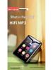 Ultra-Thin Portable MP3/MP4 Student Touchscreen Music Player