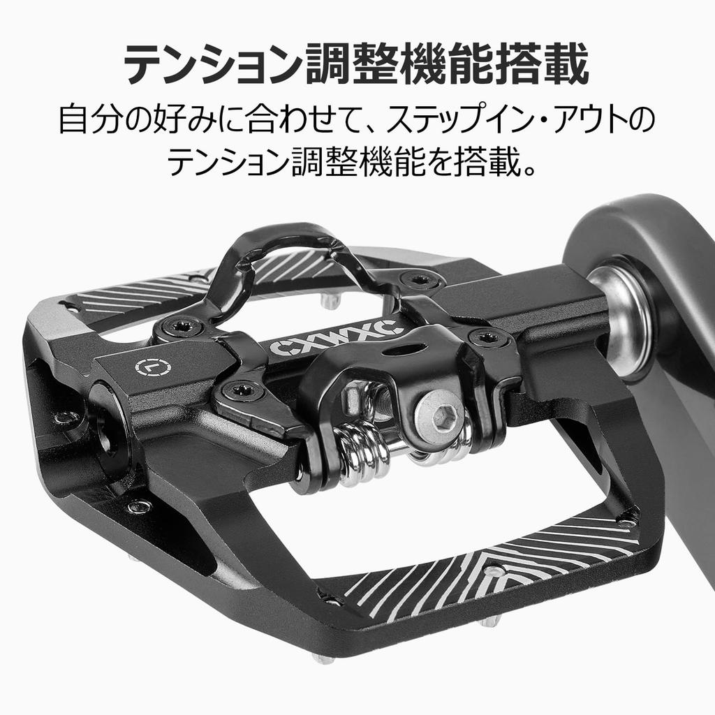 CXWXC Bicycle Binding Wide Cleats Black Pedals, Pedals, Single-Sided Flat, Non-Slip, Tread, 9/16-Inch, Included, Aluminum, (CX-159)