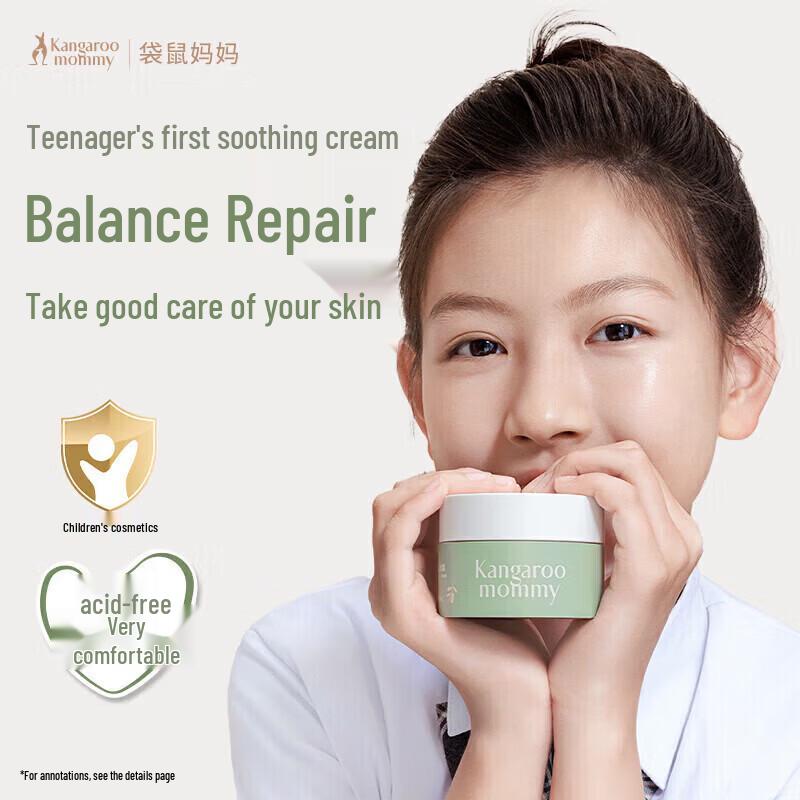 Kangaroo Mommy Youth Soothing & Moisturizing Face Cream