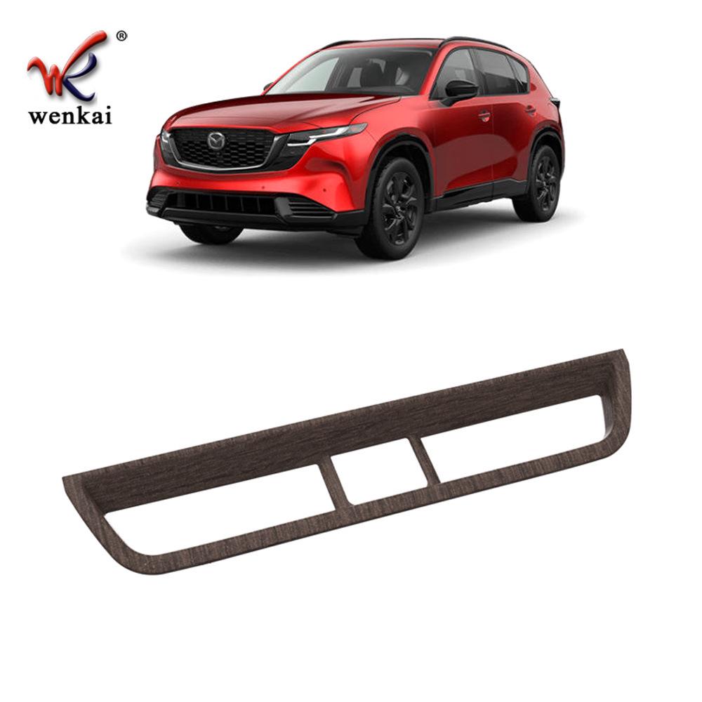 Декоративная рамка интерьера Mazda CX-5 2026 года с правым рулем: Консоль, Панель приборов и Вентиляционное отверстие