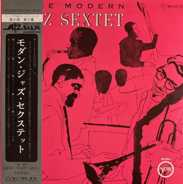 Виниловая пластинка MODERN JAZZ SEXTET DIZZY GILLESPIE Modern Jazz Sextet MV2512 VERVE 1974 Япония Джаз Б/у