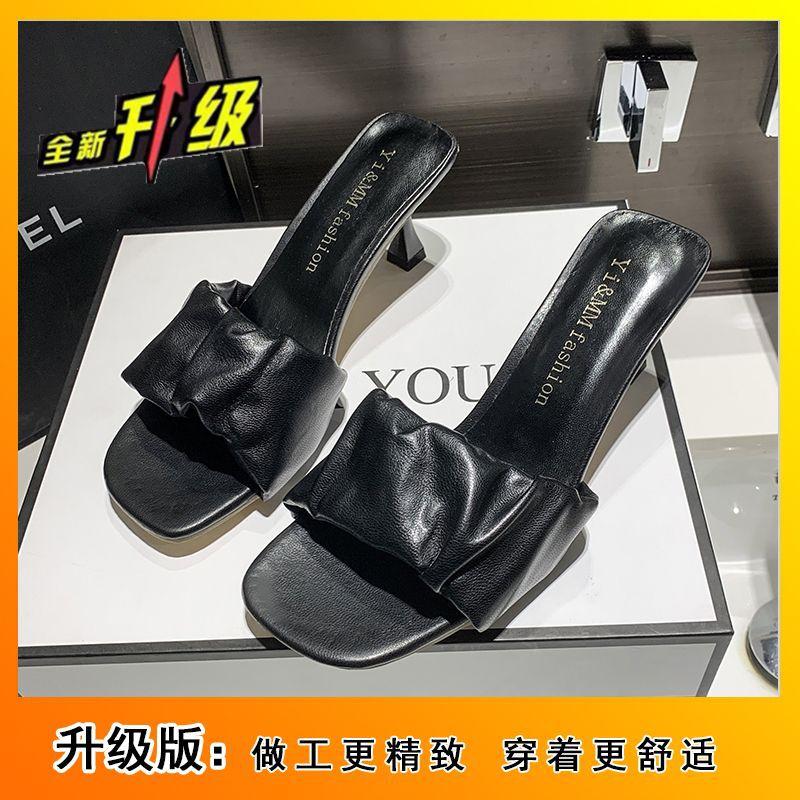 Versatile word fashion sandals go out to wear Internet celebrity explosion French high heels women's slippers 2024 new models