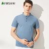 [Mulberry Silk Blended] Summer New Business and Leisure Small Stand up Collar Solid Color Breathable Short Sleeve Polo Shirt for Men