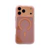 iPhone 17 Pro Max Ледяной Кристалл Двухцветный Магнитный Прозрачный Ударопрочный Защитный Чехол с Полным Покрытием