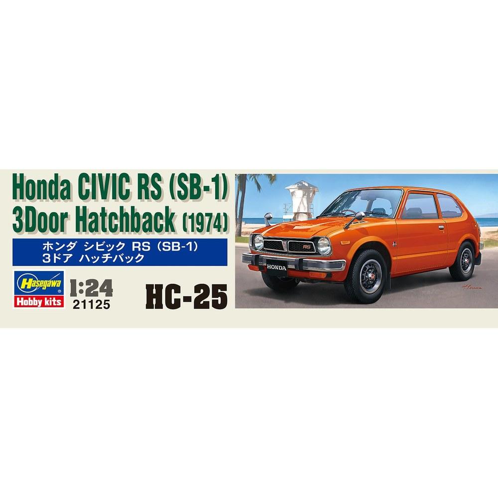 Hasegawa 1/24 Серия Исторических Автомобилей Honda Civic RS SB-1 Хэтчбек 3-дверный Пластиковая Модель в Наборе HC25