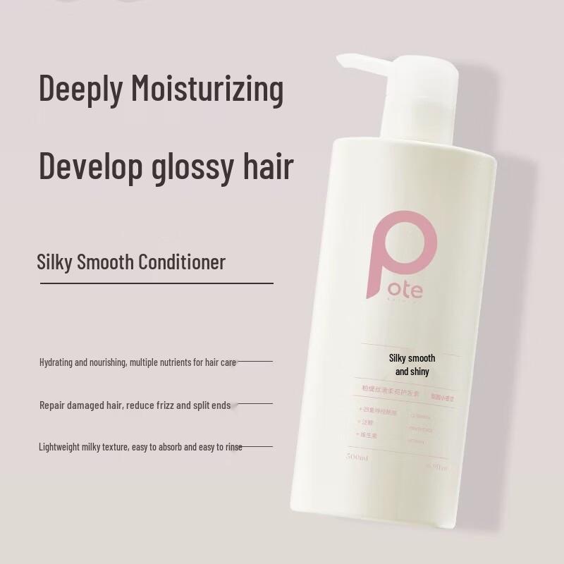 Baitai Freesia Shampoo and Conditioner Set