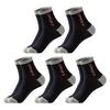5 пар мужских носков до середины голени, влагоотводящие спортивные носки, мягкие дышащие носки для бега, для пеших прогулок, спорта
