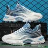 Men's Summer Breathable Versatile Men's Casual Niche Running Sports Inner Height Increase Dad Fashion Shoes