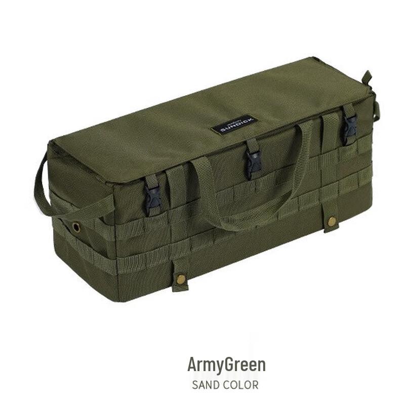 Outdoor Camping Tactical Side Storage Organizer Bag