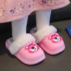 The Inner Liner Can Be Removed Children's Cotton Slippers Winter Indoor Girls Baby Non-Slip Thickened Warm Cute