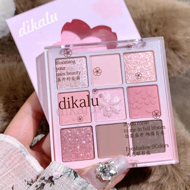 Romantic Pink Flower 9-Colors Glitter Eyeshadow Matte Shimmer Pink Brown Shiny Eye Shadow Girl Makeup Palette Lasting Cosmetic