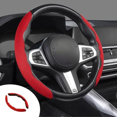 Совместим с чехлом на рулевое колесо Nissan Fairlady Z Z34, Для автомобилей, Стильный, Защита от пятен,
