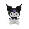 .25cm Cute Plush Doll, Anime Plush Toy, Graduation Season Children's (Girls') Gift, Christmas, Birthday Gift.