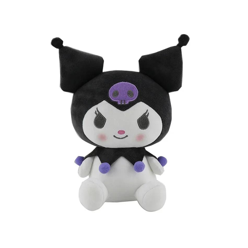 .25cm Cute Plush Doll, Anime Plush Toy, Graduation Season Children's (Girls') Gift, Christmas, Birthday Gift.