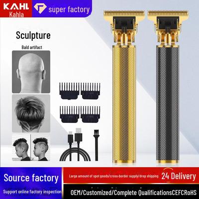 Профессиональная электрическая машинка для стрижки волос для парикмахерских: Мелкое бритье, вырезание лысой головы, резьба