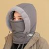 Hat Women's Winter Scarf Integrated Mask Ear Protection Windproof Warm Cycling Plush Riding Electric Vehicle Thickened Pullover Cap