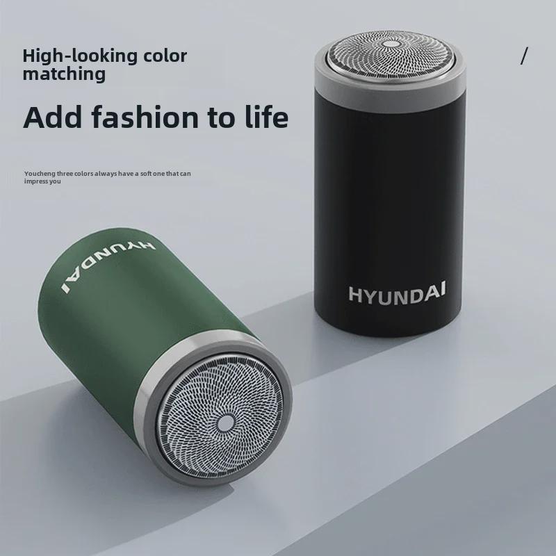 Hyundai Men's Mini Portable Electric Beard Shaver - Washable Travel Gift