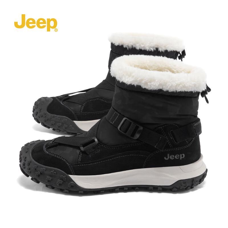 Jeep Мужские зимние теплые уличные снегоступы
