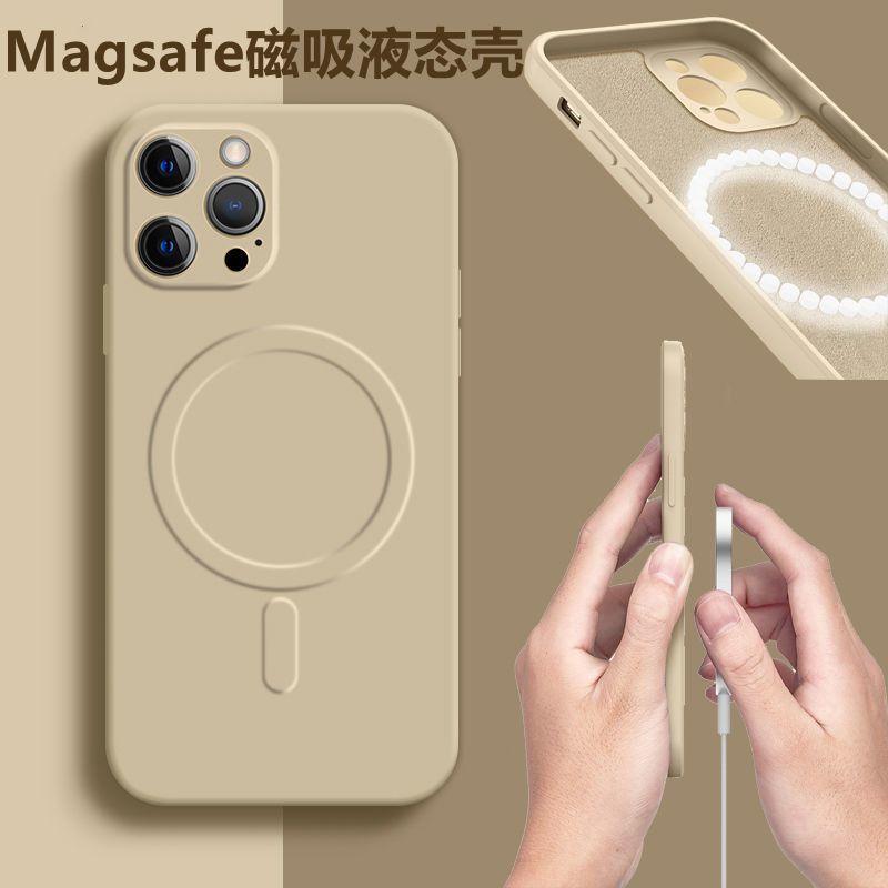 Чехол для мобильного телефона iPhone13 14promax всесторонний 12 Apple 14 магнитное притяжение 11 новый 14pro подходит x однотонный 14