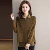 Корейская рубашка-двойка, вязаный женский модный свободный свитер на весну-осень, базовая рубашка, женский трикотаж, топы