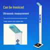 Shanghe Dual-Screen Foldable Height and Weight Scale