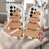 Phone Case: 2D Flat Samsung Galaxy A34 A35 M05 M06 S20 S22 S21 FE Plus 5G Protective Case, Couples Style, Stackable, Christmas and Halloween Gift